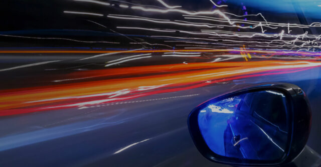Blind Spot